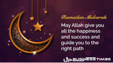 ramzan mubarak images